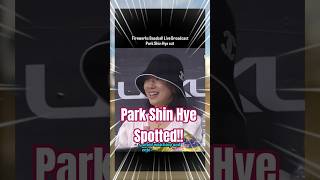 Download lagu Park Shin Hye SPOTTED! 😲🤍 #parkshinhye #dailykoreanupdates mp3