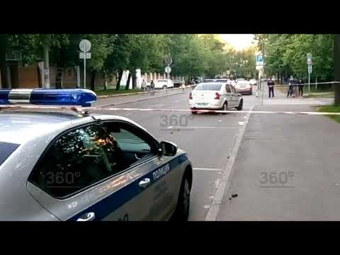 Место стрельбы на юге Москвы сняли на видео