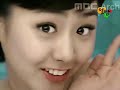 Korean Commercial Logos 2006 HAPPY NEW YEAR 2024 SPECIAL