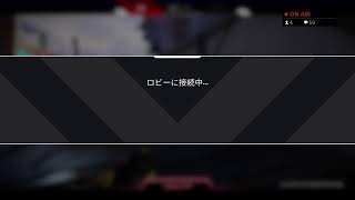 カジュアル　練習