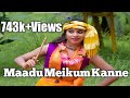 Maadu Meikkum Kanne Double Role Act Dance Cover By Sreeganga NK