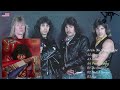 Victim US 1983 Power Hungry Full Album Heavy Metal Speed Metal Rare Metal Album