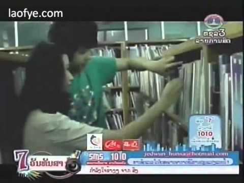 Touly   Sia Koam Hu Seuk