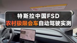 [心得] 美股七巨頭 5/9 YTD