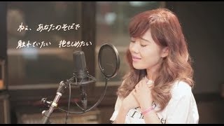 MACO - 幸せ"Piano Version" (Short Ver.)