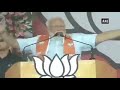 Story Of Modi