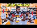 2500 ரூபாய்க்கு SLR CAMERA available | Wholesale Rate ல Dslr Cameras | Muthukumaran Cameras Covai