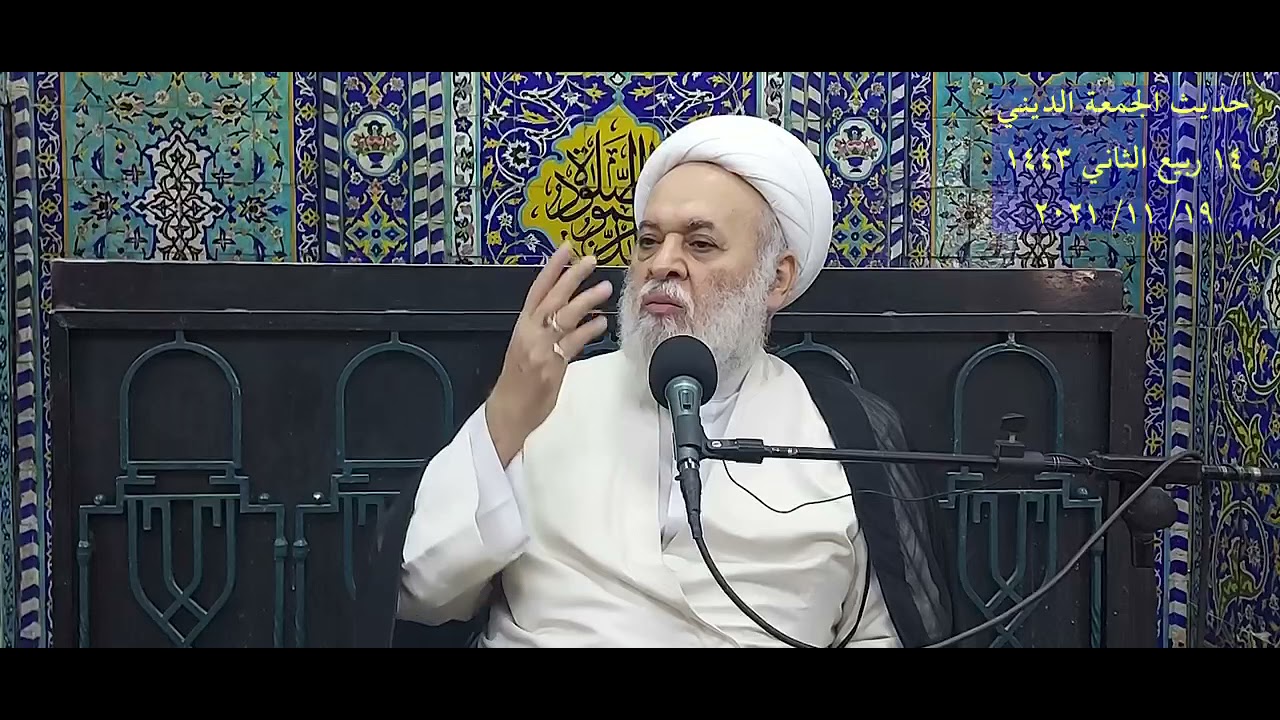 سعادة الإنسان وصفاءه الداخلي بين الدين والالحاد
