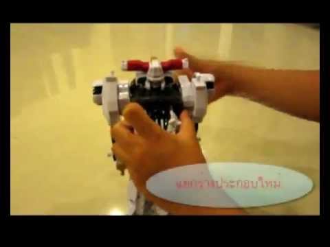 คลิกเพื่อดูคลิปวิดีโอ