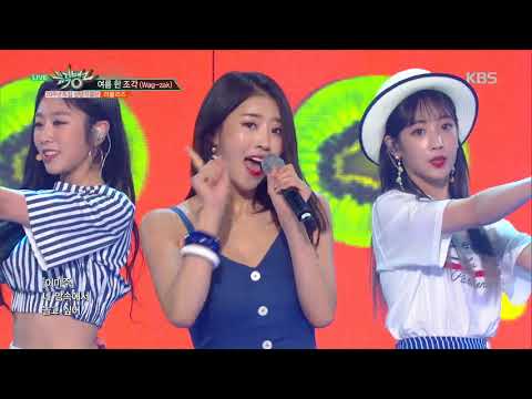 뮤직뱅크 Music Bank - 여름 한 조각(Wag-zak) - 러블리즈(Lovelyz).20180629