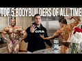 TOP 5 BODYBUILDERS OF ALL TIME | JAYWALKING