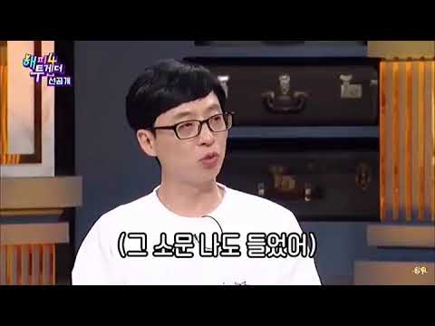 [Happy Together]clip for Tomorrow’s episode! (OCT 17) Baek Ji Young will be one of the ep guests of.