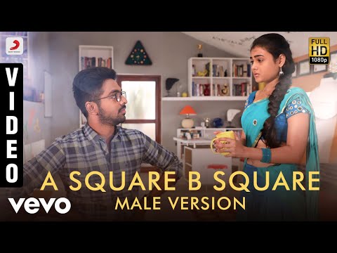 100% Kaadhal - A Square B Square Male Version Video | G.V. Prakash Kumar, Shalini Pandey