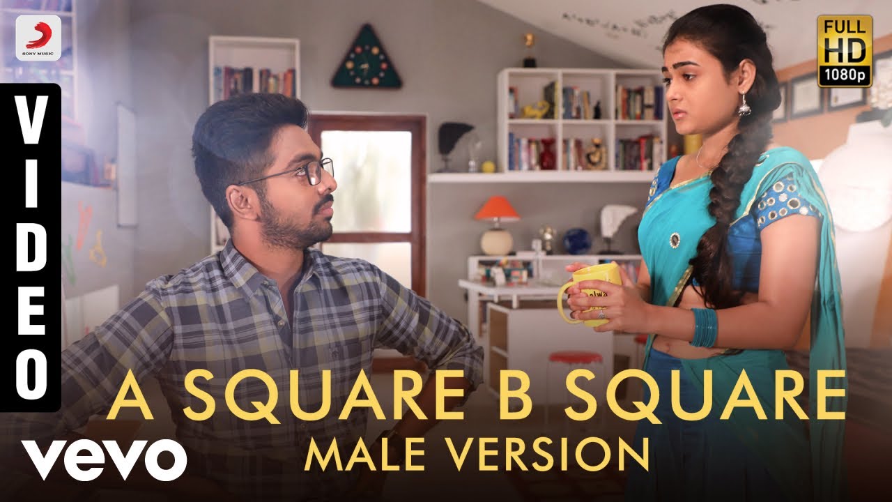 A Square B Square Male Version Song Lyrics | 100% Kadhal | Meghdeep Bose