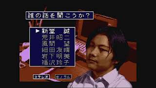 学怖　配信　７　ラスト新堂　篇　［実況あり］