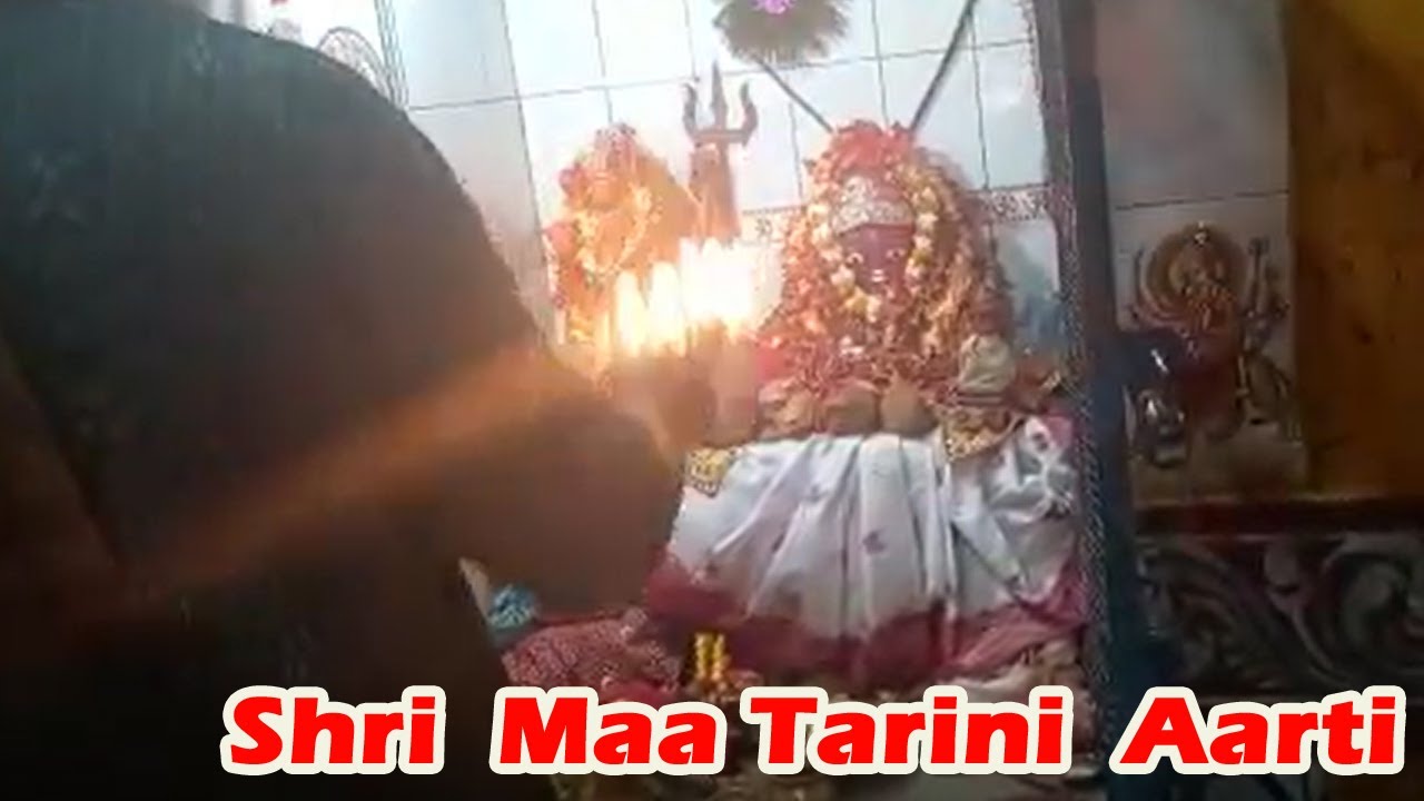 Shri Maa Tarini Aarati