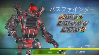 【Apex Legends】親知らずの痛みと戦いながら少しだけ遊ぶ動画～エイム最弱！ご了承ください～〈概要欄必読〉
