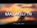 Raat Akeli Thi (Lyrics) | Arijit Singh | Pritam | Merry Christmas | Vijay Sethupathi | Katrina Kaif