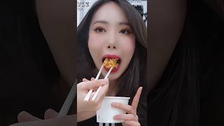 Download lagu Sinb and Umji - mukbang ๐ฅฆ๐ #sinb #umji #viviz #gfriend mp3 Download lagu Sinb and Umji - mukbang ๐ฅฆ๐ #sinb #umji #viviz #gfriend mp3