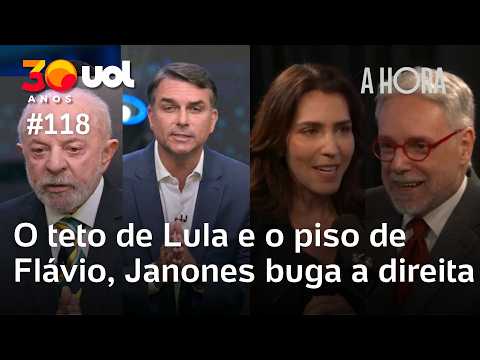 Disputa eleitoral entre Lula e Flávio Bolsonaro, Janones e a Meta e+ | A Hora com Toledo e Bilenky