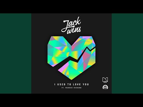 I Used to Love You (feat. Francci Richard) (Dub Mix)