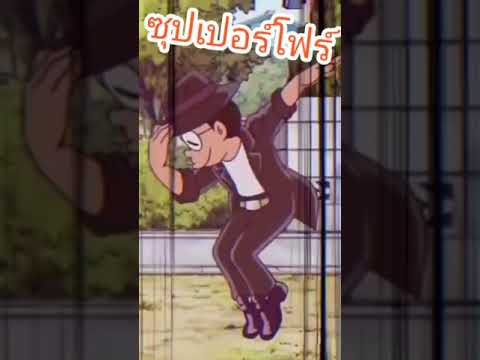 wallpapers รูปการ์ตูนฟีฟายRuokเท่ๆ à¹à¸à¸à¹à¸¥à¹à¸ ภà¸à¸²à¸¢à¹à¸ à¹à¸¡ ภinformation thailand