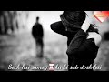 Jee Le Jara New Whatsapp Status Video 30sec