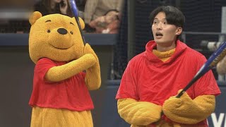 [分享] 韓國 小熊維尼上場打擊