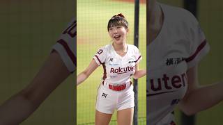 やる気満々で揺らしにくるMika #楽天ガールズ #台湾チア #치어리더 #cheerleader  2024/6/29【台湾チアTV】