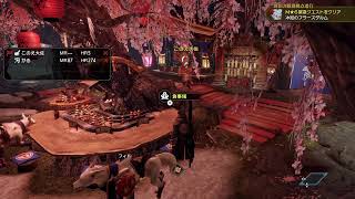 大佐と始めるダブル縛りモンスターハンターライズ　3.5日目