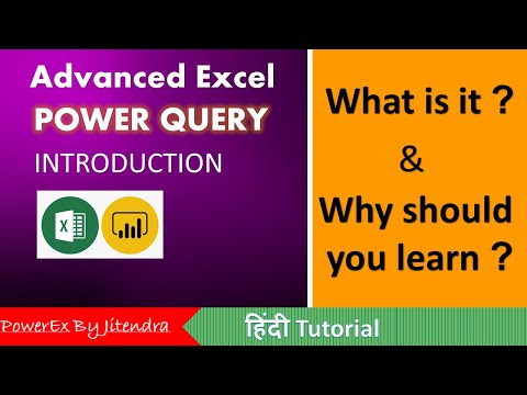 Excel Power Query Introduction