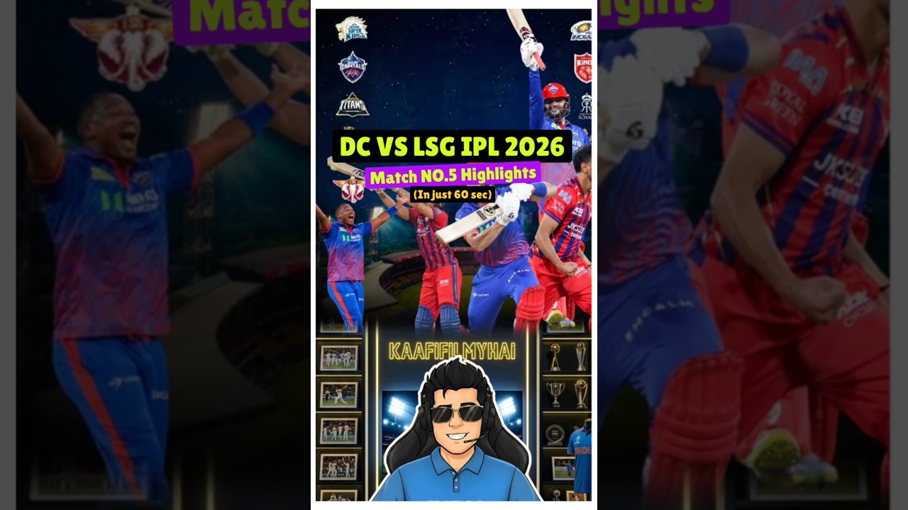 DC VS LSG MATCH HIGHLIGHTS IN 60 SEC || INDIAN Ngoại Hạng Anh 2026||KAAFIFILMYHAI||#ipl #ipl2026