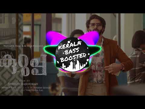 Paathira Kaalam [Bass Boosted] Song || Kurup Songs