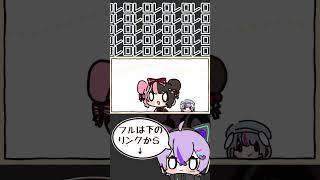 紫宮るなに「舐めて」と言われたから えぐい舐め方をする小森めと【手描き切り抜き/橘ひなの/兎咲ミミ/小森めと/紫宮るな/千燈ゆうひ/紡木こかげ/ぶいすぽっ!/#shorts 】
