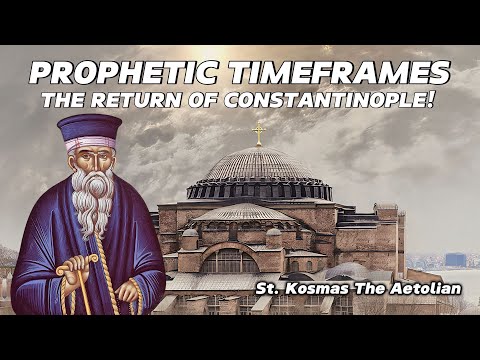 The War for The City: Saint Kosmas Cryptic Prophecy Decoded!