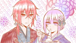 【枠初め】あけましておめでとうございます！今年も一年よろしくお願いします！
