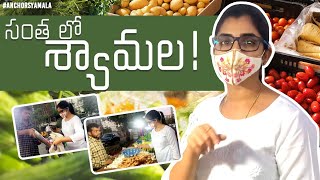 Vegetable Shopping From Roadside Vendors | Anchor Syamala Latest Videos