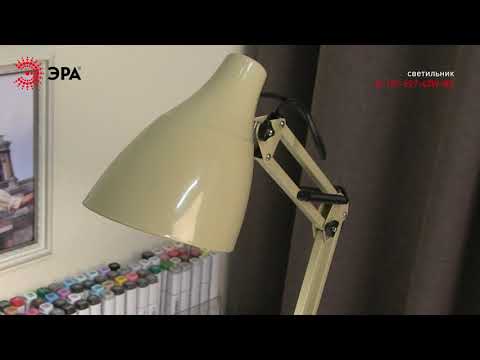 Миниатюра изображения товара Настольная лампа ЭРА N-123-Е27-40W-BG / Б0047198 (бежевый)