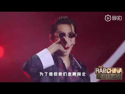 KRIS WU 吴亦凡 THE RAP OF CHINA