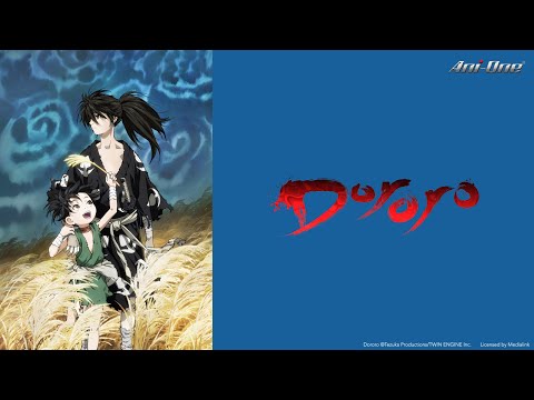 DORORO