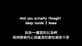 20100517‧三點自悲時間‧Hear me cry‧Cagnet