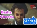 Basha Songs - Basha Choodu - Rajinikanth - Nagma