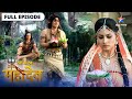 Devon Ke Dev Mahadev Daksh Ne Kiya Ahankaar Ka Pradarshan देवों के देव महा