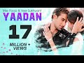 College Diyan Yaadan Full Song Veer Sukhwant Miss Pooja All Time Hit Songs