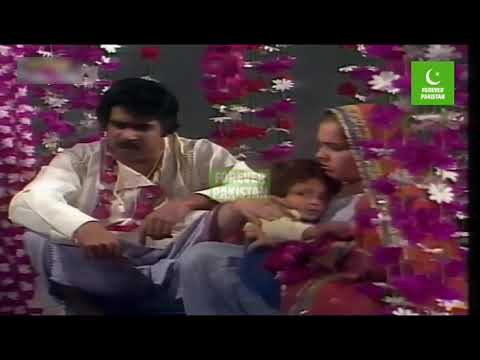 50-50 / Fifty Fifty | FLOWER SHOP | Ismail Tara Majid Jahangir Zeba Shahnaz | @ForeverPakistaan 