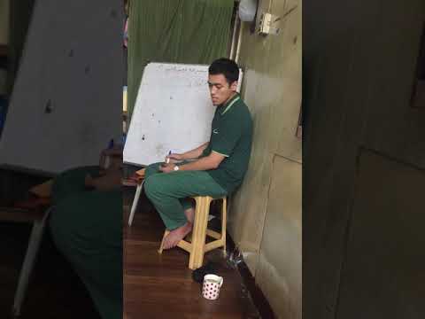 Shurut sin sambahayang