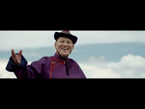 Ulemj - Altanjargal | Official music video | Үлэмж - Алтанжаргал