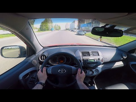 2006 Toyota RAV4 - POV Test Drive