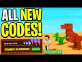 NEW CODES ALL WORKING CODES FOR GROW A GARDEN IN JULY 2025 ROBLOX GROW A GARDEN NEW UPDATE CODES
