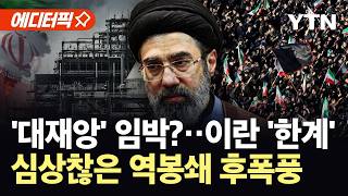 유튜브 썸네일